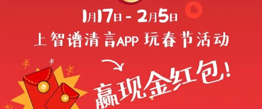 新平台撸羊毛项目，抓紧时间布局，单机一天50+(4)