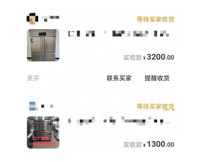 零成本冷门赚钱项目新玩法，轻松躺赚200+(1)