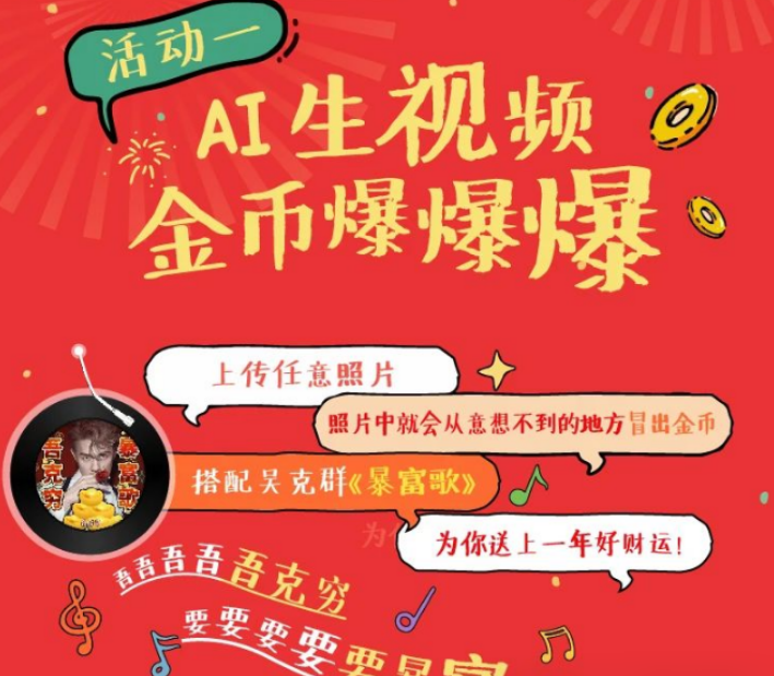 零撸羊毛小项目，一部手机就可轻松上手，非常适合新人(2)