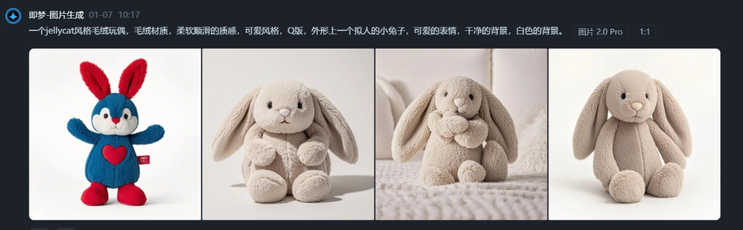AI图文带货最新玩法，单月收益1w+，趁早布局(6)