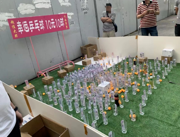 2025年春节日赚千元线下项目,人人可以操作！(2)