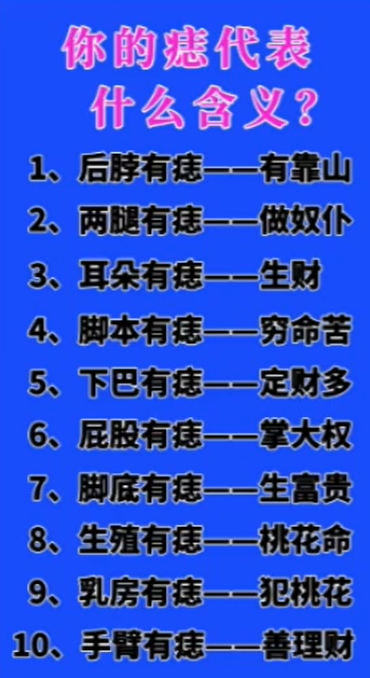 抖音小程序无人直播项目拆解，一天收益200+(5)