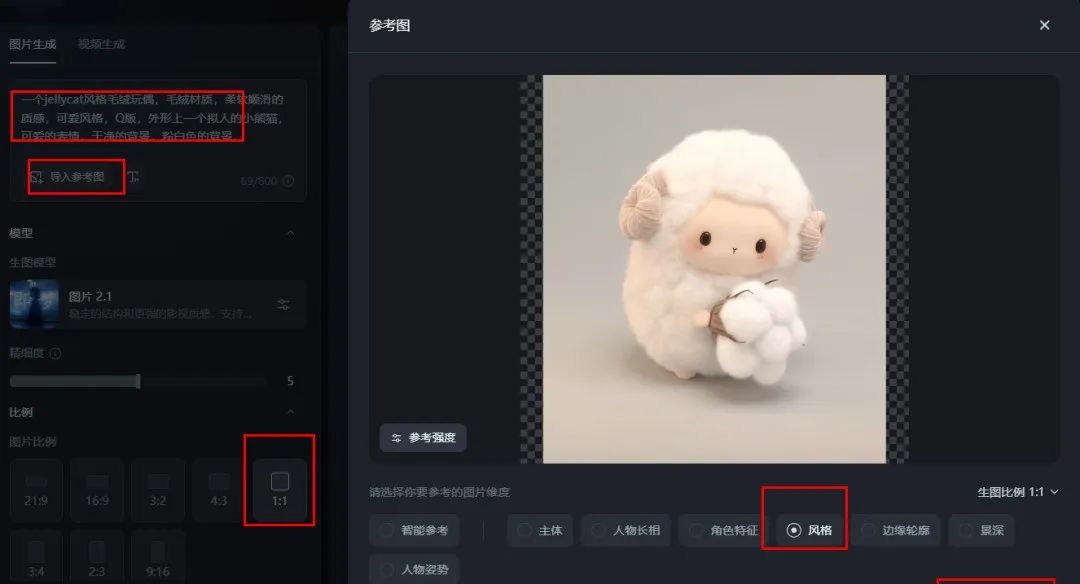 AI最新短视频玩法，单月变现1w+，非常适合新人(3)