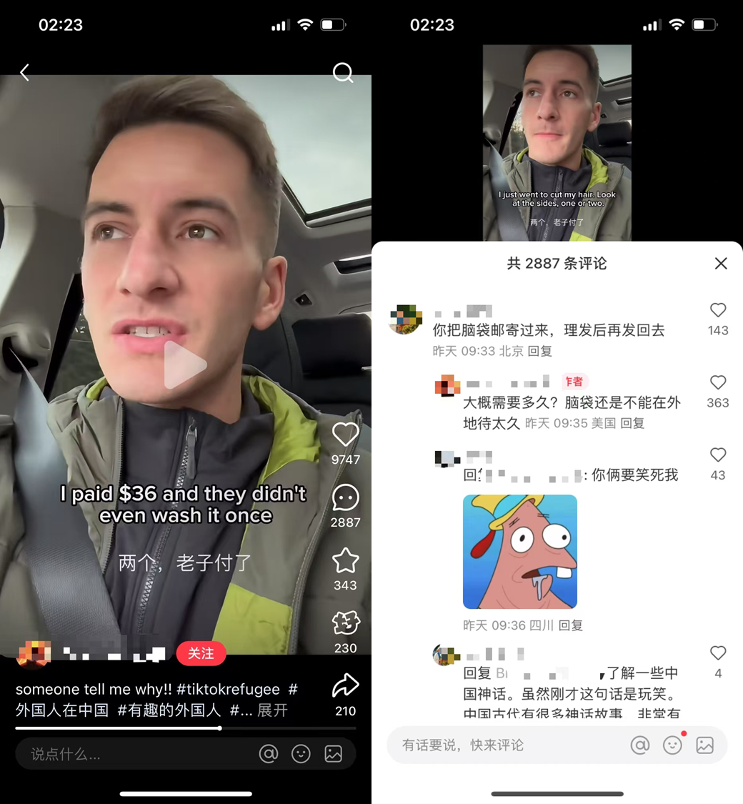 外国人涌入小红书，最大受害者出现了：一觉醒来，天塌啦！(11)