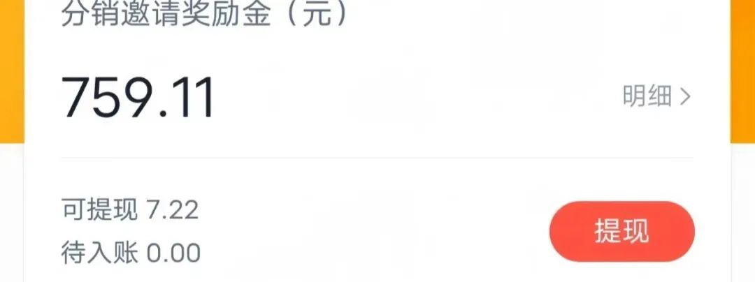 红包封面项目最新玩法，一部手机就可以做，手把手教你操作(1)