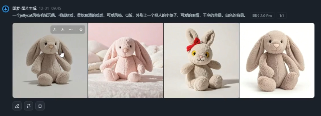 1 个月卖了 5w，小红书 AI毛绒玩偶带货玩法教程来了(6)