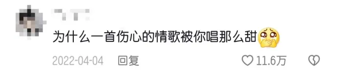 抖音快速涨到1000粉丝的4个技巧！安全无风险，还等什么快去试试吧(1)