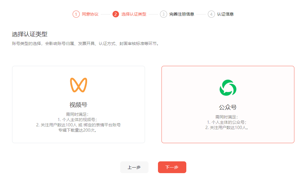 春节AI最新玩法，抓住这波红利，操作简单，人人可做(9)