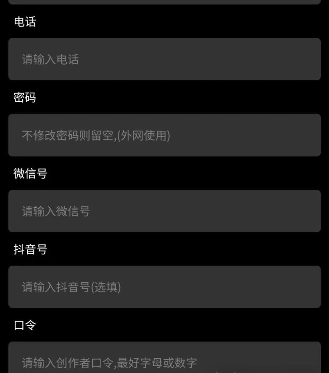 看贴就有收益的项目，小众冷门赛道，人人可做，一天变现50+(1)