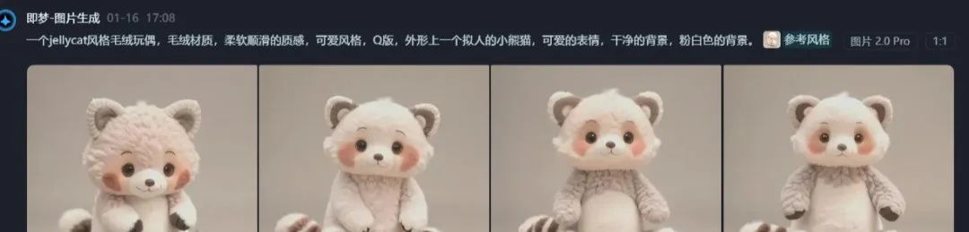 AI最新短视频玩法，单月变现1w+，非常适合新人(4)