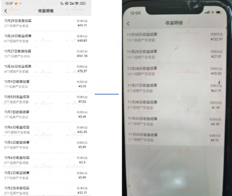 怪兽变身短视频项目拆解，一天变现300+(1)