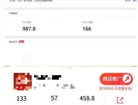AI表情包项目，玩法简单，一键制作