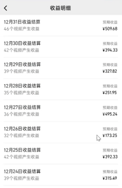 视频号新玩法：新老电视剧对比视频，条条爆款(1)