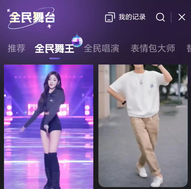 AI萌宠跳舞短视频项目，起号涨粉超猛，保姆级教程来了(5)