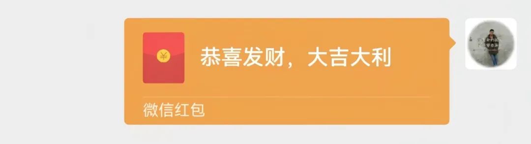 红包封面项目最新玩法，一部手机就可以做，手把手教你操作(3)