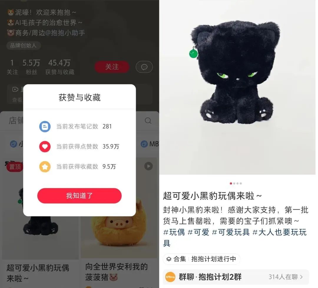 AI最新短视频玩法，单月变现1w+，非常适合新人(2)