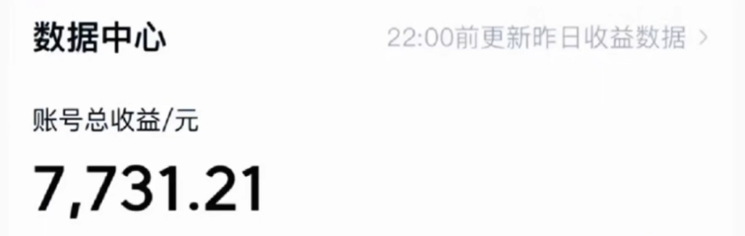 AI动漫转真人短视频项目，操作简单收益高，5分钟一条作品(1)