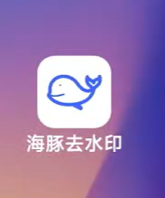 AI视频带货卖春联项目，抓主风口趁早布局，一天变现500+(4)