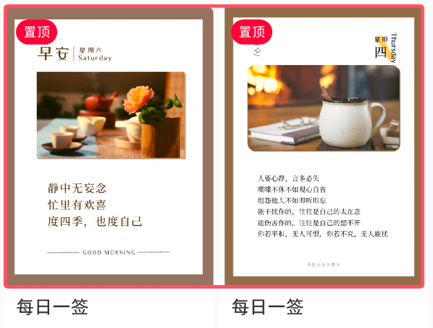 AI小众冷门赛道，5分钟一个作品，手把手教你打造条条爆款(2)