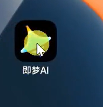 美女抖音号变现玩法，非常适合新人，操作简单长期稳定(3)