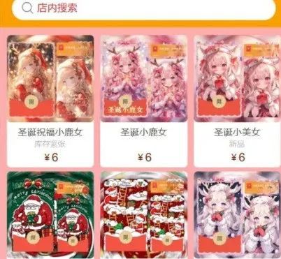 AI表情包项目，玩法简单，一键制作