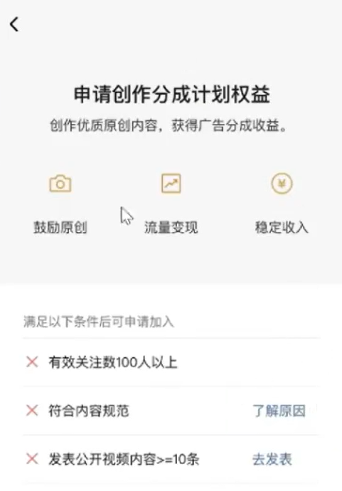 视频号新玩法：新老电视剧对比视频，条条爆款(4)