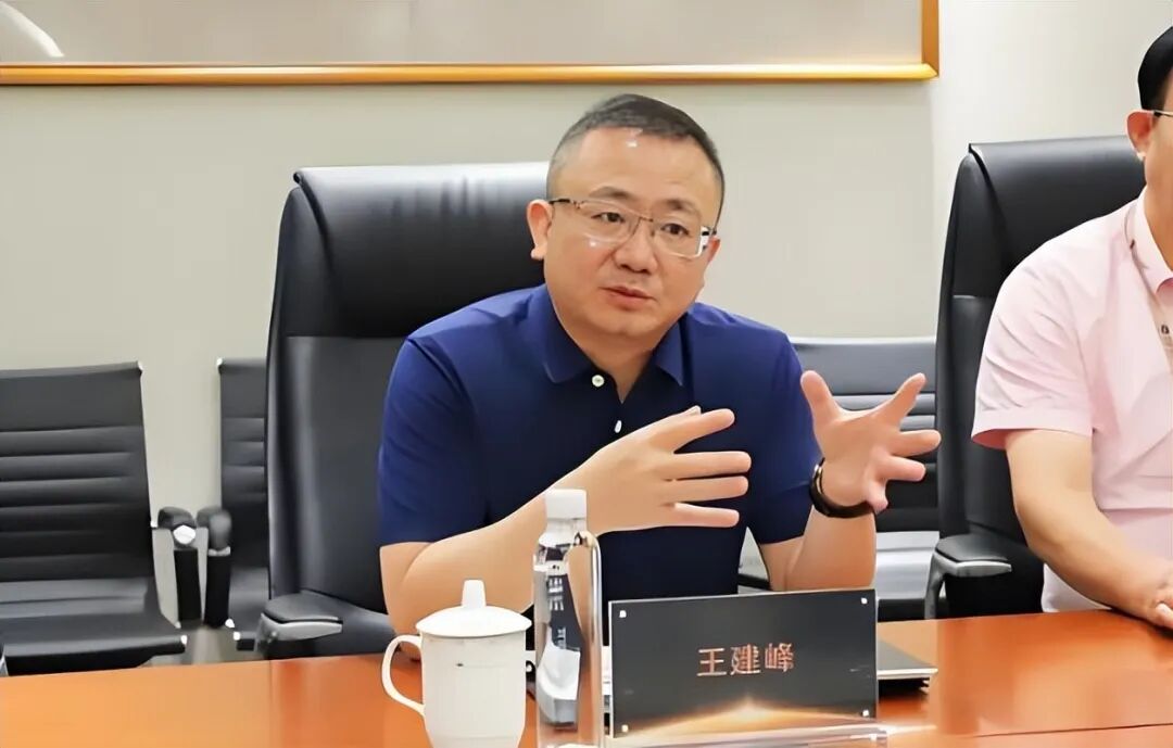 金恪集团资金盘诈骗五百多亿,爆雷被抓三十多人,创始人潜逃海外(12) 金恪集团资金盘诈骗五百多亿,爆雷被抓三十多人,创始人潜逃海外(12)