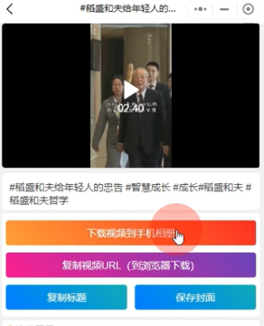 小红书书单号全新玩法，保姆级实操教程来了(3)