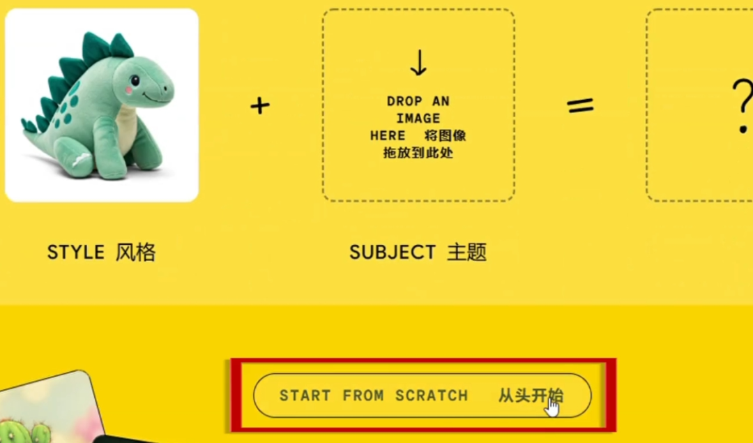 最新短视频玩法，单条视频播放轻松破百万，教程来了(5)