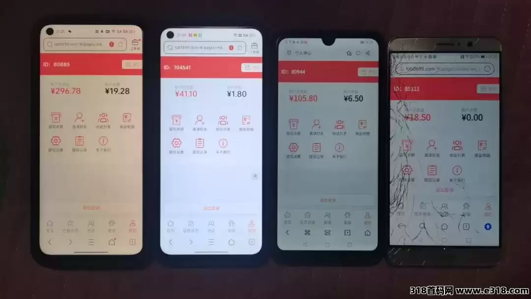 抖推猫，全自动零撸挂机项目，可无限放大，多号多撸，秒提秒到！(1)