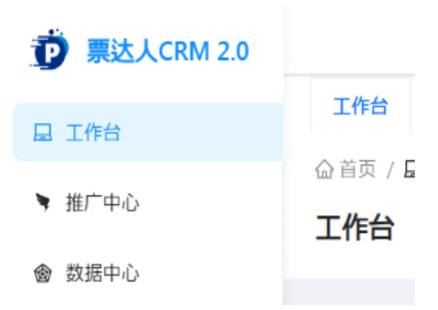 低价电影票项目，长期稳定赛道，利用信息差一天收益500+(3)