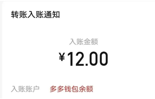 2025年运费险暴利项目新玩法，日赚300+