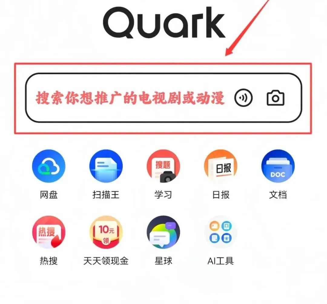 网盘拉新项目，非常适合新人，一天变现500+(6)