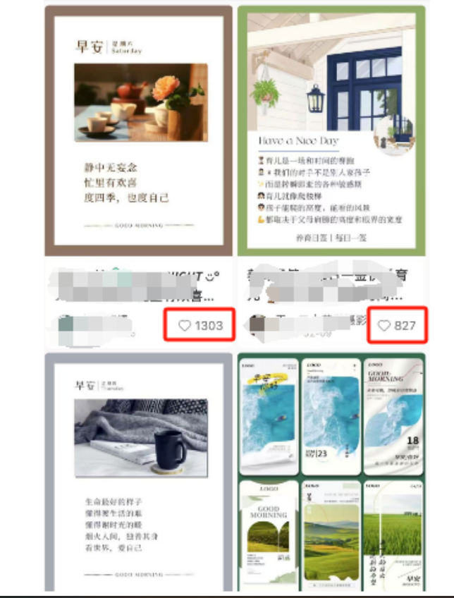 AI小众冷门赛道，5分钟一个作品，手把手教你打造条条爆款(1)