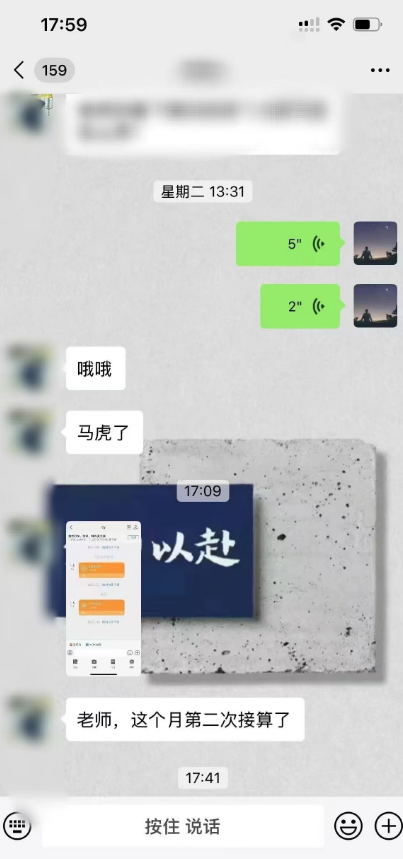 AI代写项目拆解，复制粘贴即可，新手也能轻松上手(1)