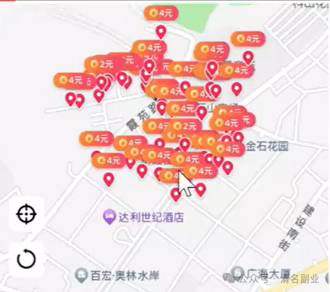 抖音支付宝拍照项目，一部手机拍拍照片也有收益，一天变现100+(1)