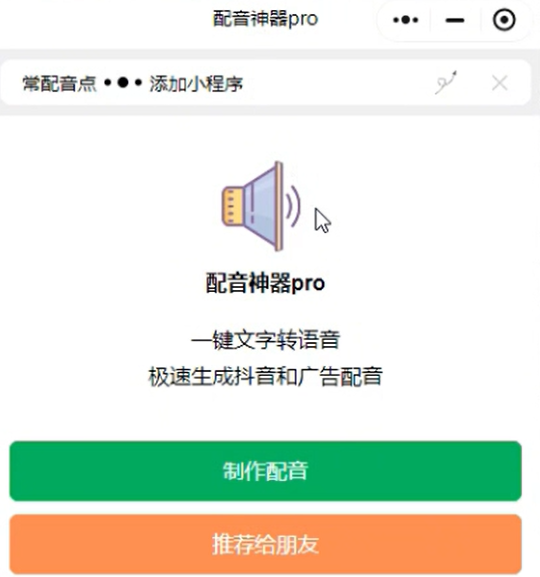 视频号新玩法：新老电视剧对比视频，条条爆款(6)