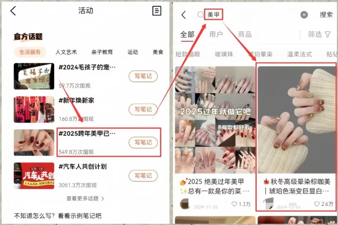 最新搬砖项目玩法，操作简单上手快，人人可做，日入100+(6)