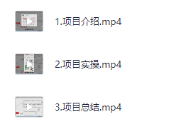 闲鱼代挂项目玩法，新手小白轻松上手，多号操作单月收益5000+(5)