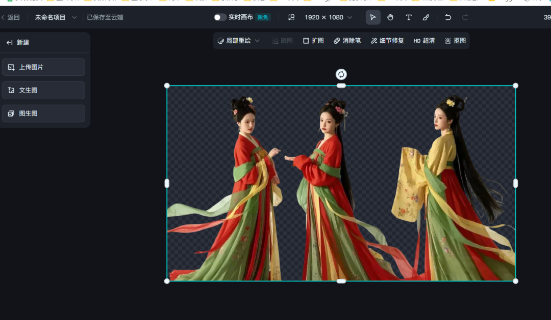 短视频最新玩法，手把手教你打造条条爆款，快速起号(9)