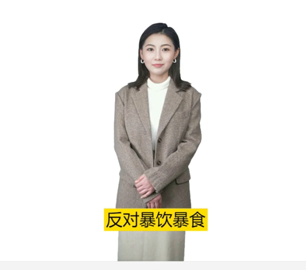 视频号中老年养生赛道项目，长期稳定，一天变现200+(4)