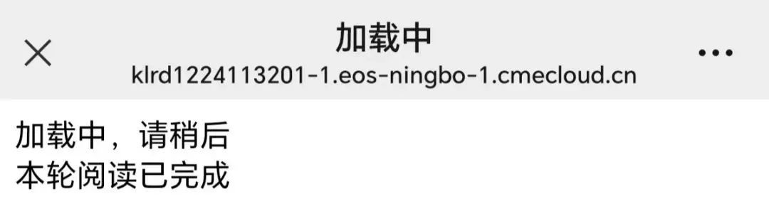阅读掘金项目，一部手机轻松撸羊毛，一天收益100+(5)