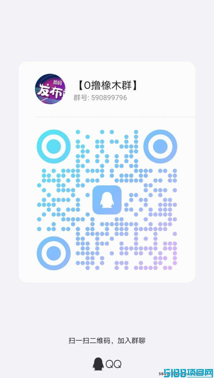 喵星族首码，注测免费送月咔，每天轻松零撸5米，畅玩鸭鸭大冒险(1)