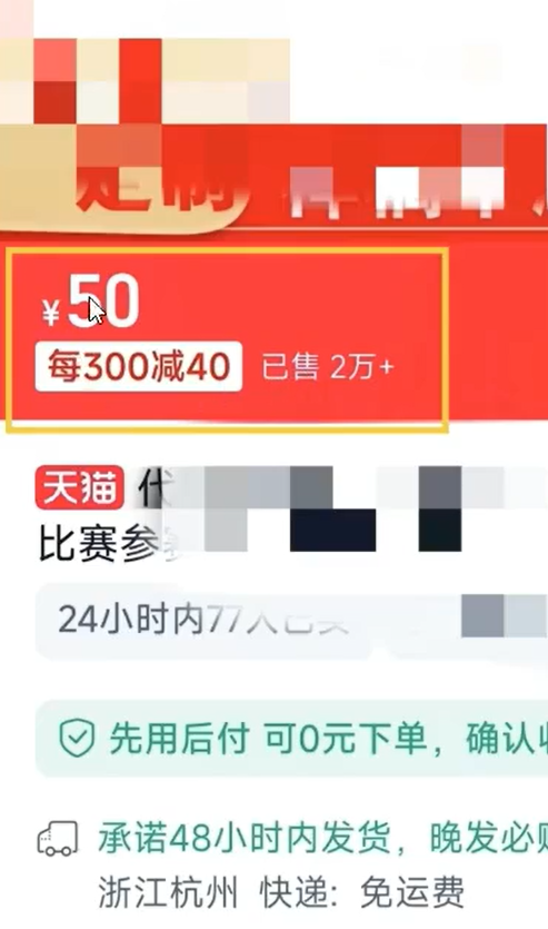 微课制作项目最新玩法，零成本高收益的蓝海项目(1)