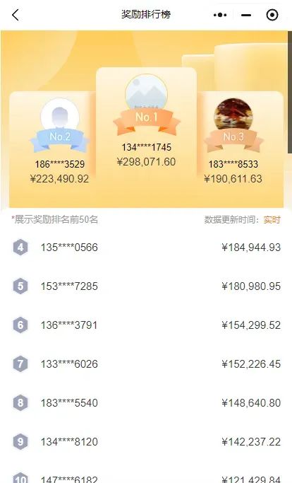 京东物流信息录入，动动手指复制粘贴，月入5000+（附详细教程）(1)