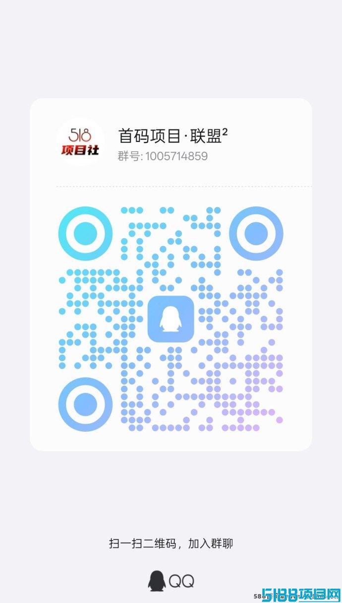 2025新机遇！BOM零撸挖掘项目火热上线，零投入轻松开启！