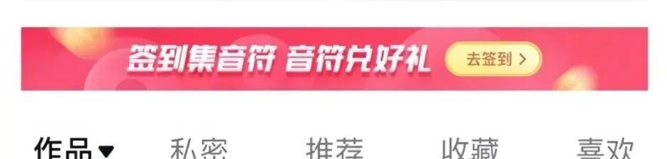 一部手机就能做的项目，一天40+，看广告就能撸收益(3)