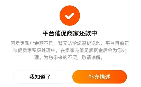 揭秘年入30万+的偏门灰色赚钱项目(3)