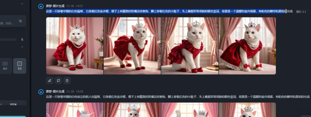 AI萌宠跳舞短视频项目，起号涨粉超猛，保姆级教程来了(4)