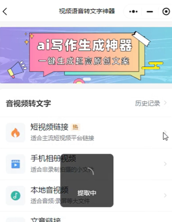 情感育儿AI视频项目，操作简单，10分钟一条作品(6)
